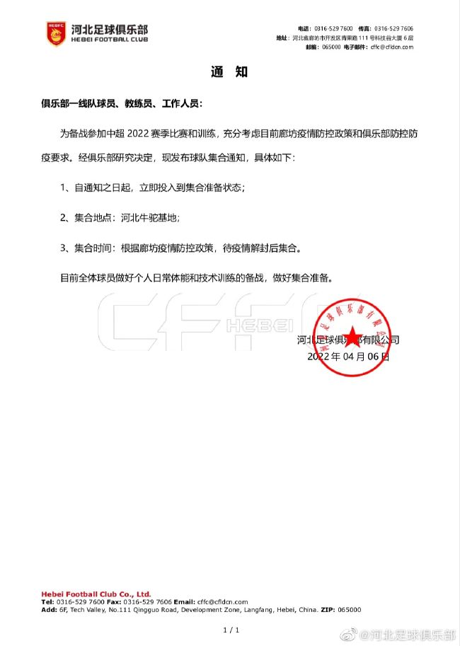 色婷婷综合久久久久精品
