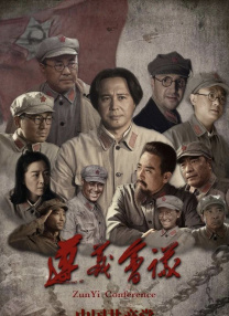 色婷婷综合久久久久精品